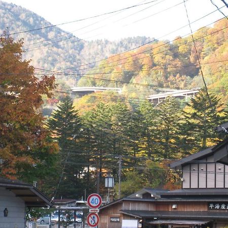 Hôtel Abokan à Takayama  Extérieur photo